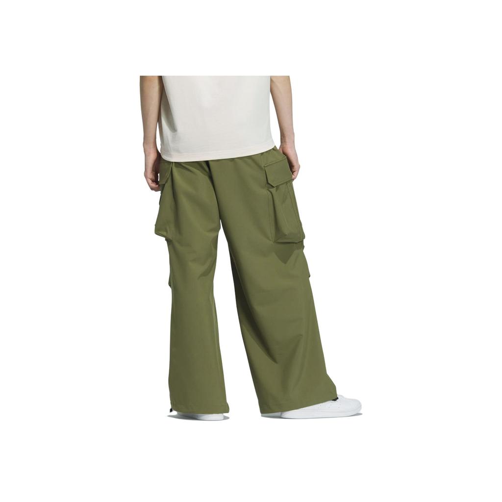 Adidas Originals Cargo Pants With French Logo Men Bottoms Deep-Olive-Green IY9496