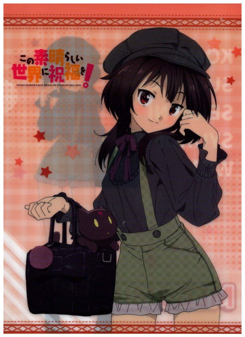 

Прозрачный файл Благословение на этот чудесный повседневный наряд Мегумин «Божий мир!