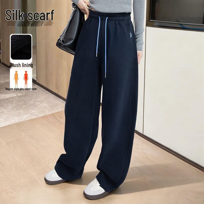 

Women s Fleece-Lined Drawstring Wide-Leg Casual Pants S
