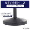 KC MDS-1500/BK Adjustable Height Desktop Microphone Stand, Black (Includes Microphone Holder)