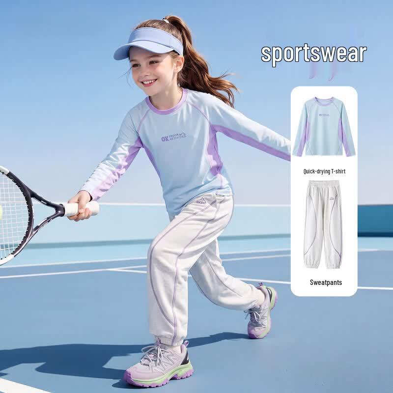Moonkids Kids' Quick-Dry Long Sleeve Outdoor Sports Wear
