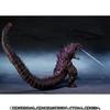 Godzilla 4th Form Awakening S.H.MonsterArts (2016) Ver.