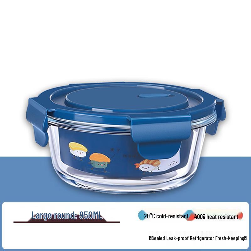 ZISIZ Borosilicate Glass Round Food Storage Bowl