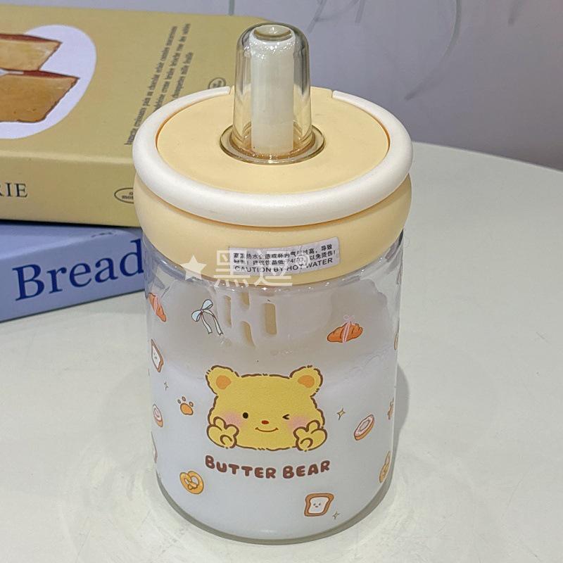 

Cartoon Cute Bear Straw Water Cup for Girls - Large Capacity, Trendy Design 600ml