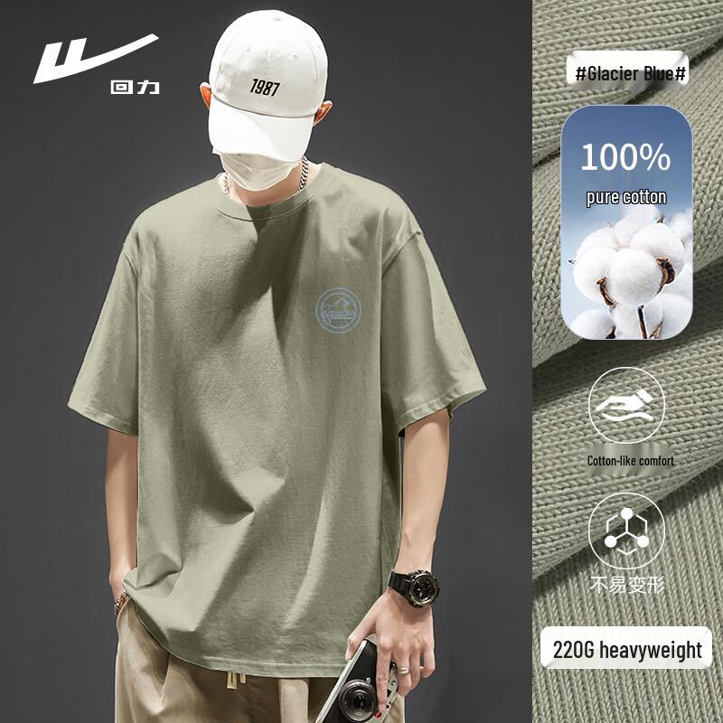 Warrior Unisex Summer Cotton Short Sleeve T-Shirt M