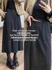 Wool-Blend 6-Panel Skirt with Elastic Waist and Hidden Inner Fold, Autumn/Winter Style