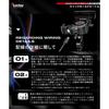 Kaedear Bike Phone Holder with QI Wireless Charging & USB Power, Waterproof, KDR-M14A (Black, Charging), 17mm Ball, 12V Input/QI & USB