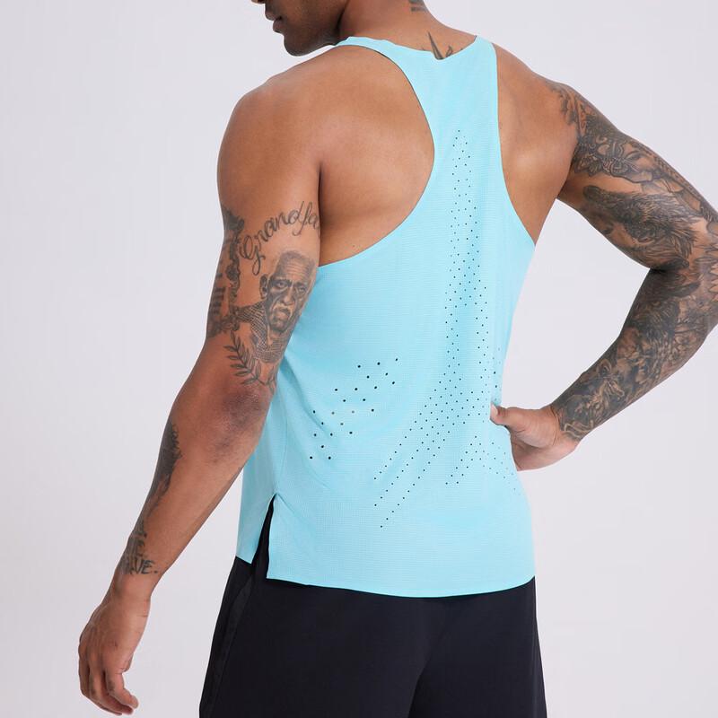 OEING Men's Marathon Quick-Dry Running Vest