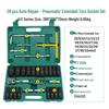 Multifunctional Ratchet Wrench Socket Set for Auto Repair & Maintenance