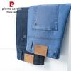 Pierre Cardin Jeans rectos holgados de Tencel para hombre