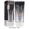 Tonymoly Gimiya Whitening Tone Up Sun Cream