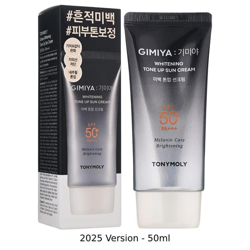 Tonymoly Gimiya Whitening Tone Up Sun Cream