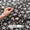 150x50cm/150x200cm Soft Floral Printed Chiffon Fabric For Summer Women's Dresses Children's Clothing Handmade DIY Fabric TJ7500