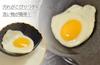 Tafuco Frying Gas Stove Ultra Diamond Marble Pan, 28cm, Only, Lightweight, Cast, Black, F-7153