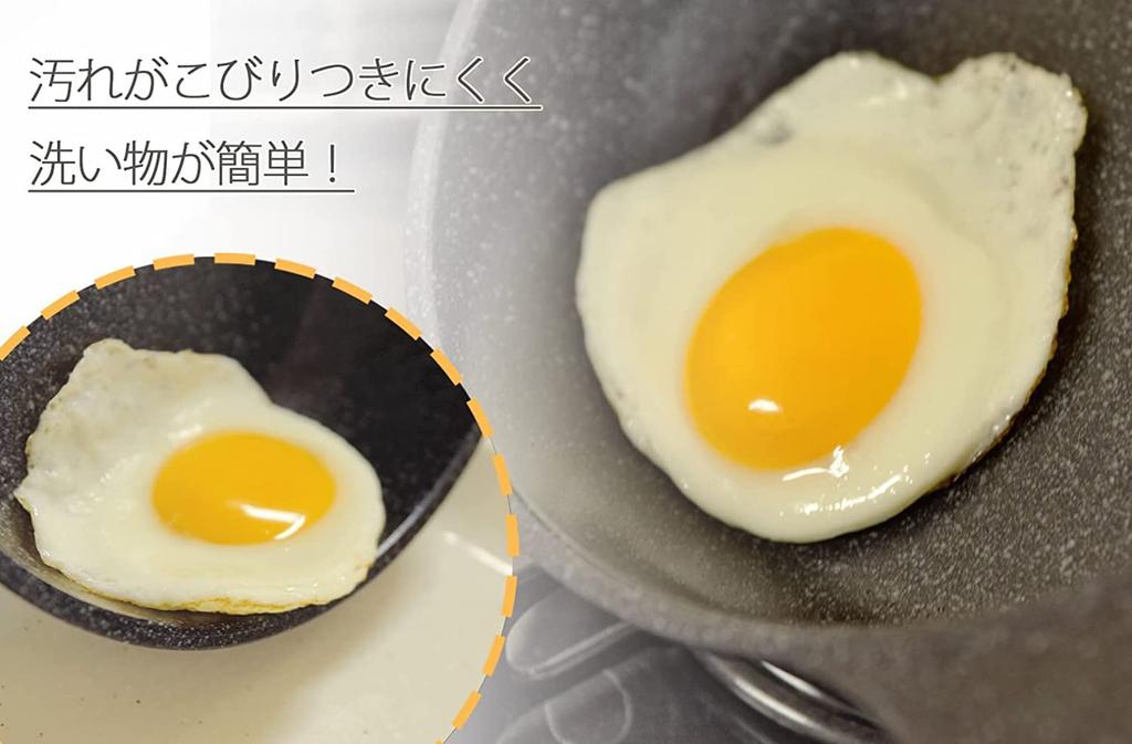 Tafuco Brat-Gasherd Ultra Diamond Marmorpfanne, 28cm, Nur, Leichtgewicht, Guss, Schwarz, F-7153