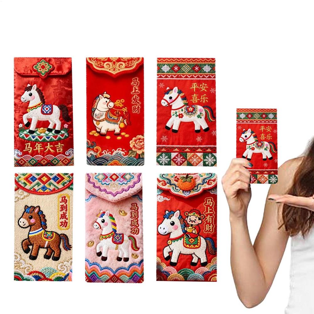 

Chinese New Year Red Envelopes 6-Piece Chinese Auspicious 2026 Embroidered Red Packet Money Envelopes For Greeting Cards Spring