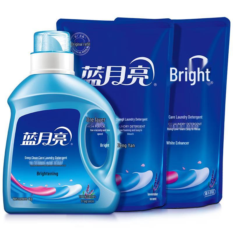 Blue Moon Brightening Lavender Laundry Detergent Set