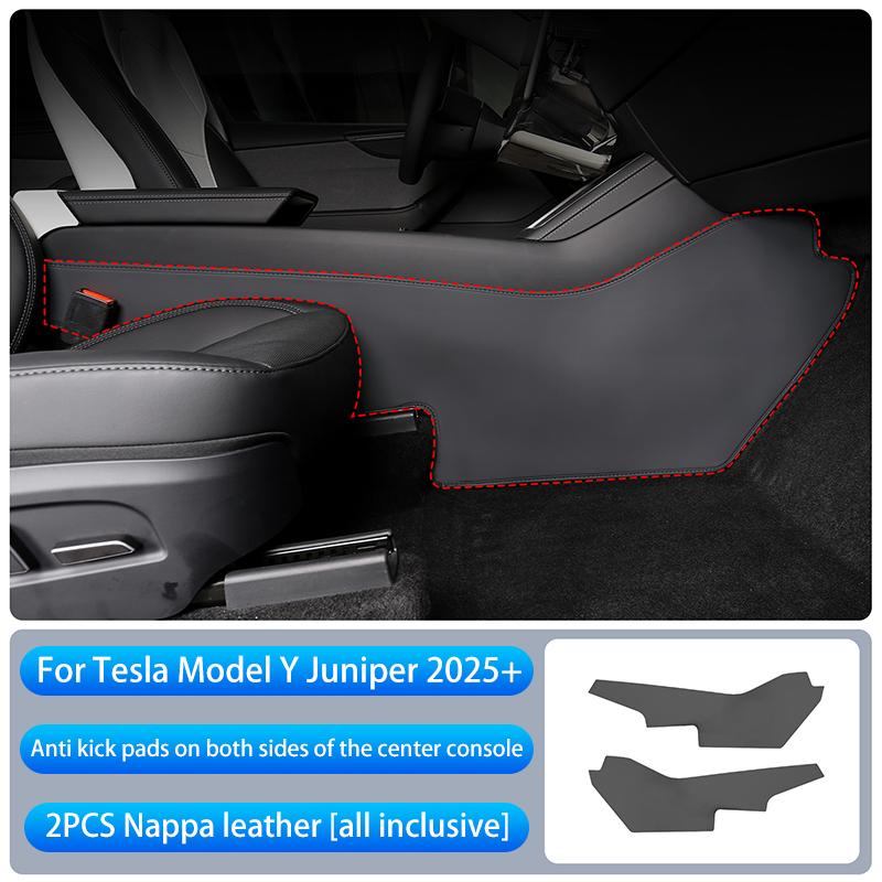 For Tesla Model Y Juniper 2025+ Center Console Two Side Panel Anti Kick Pad Protector Leather Sticker Foot Cover Car Accessories