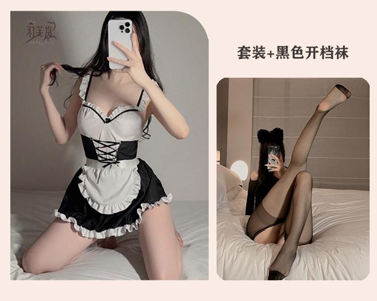 Sex Uniform Maid Clothing Black and White Bow Training Sexy Small Breasts Show Big Passion Cute Pure Lust Girl