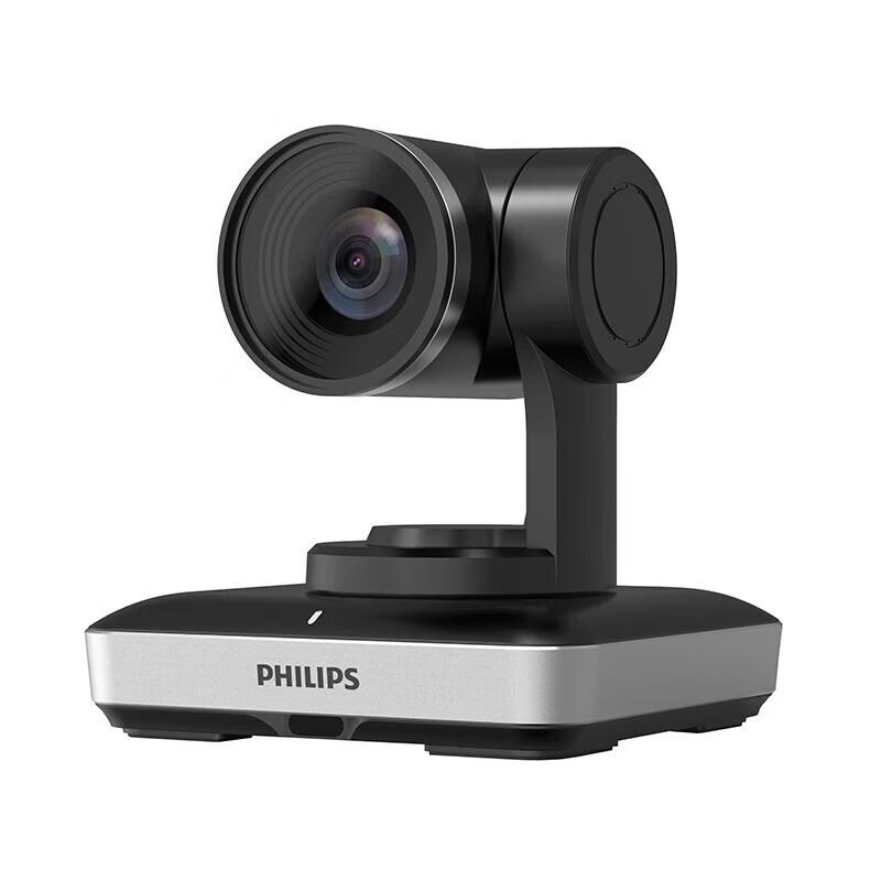 Philips PSE0600C Wireless Video Conferencing System (CN version)