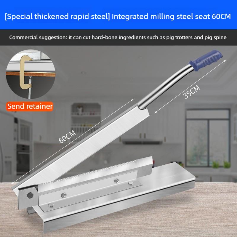 Household Pig Trotter Bone Cutting Chopper Commercial Pork Rib Cutting Knife Integrated Bone Cutting Tool