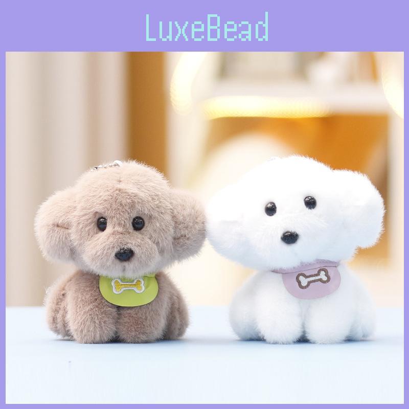 Plush Puppy Cute Toy Animal Stuffed Doll Girls Bag Charm Accessory Keychain
