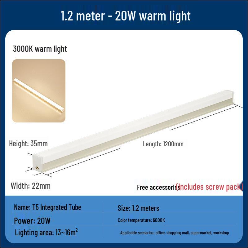 

Интегрированная светодиодная лампа T8, 1,2 м, Энергосберегающий дневной свет, Сверхяркая для дома и коммерческого использования