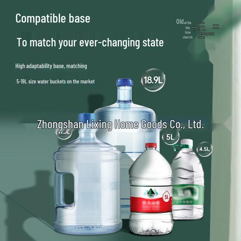 Automatic Bottled Water Pump