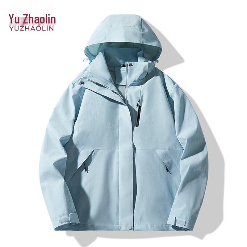 Yuzhaolin Men's 3-in-1 Outdoor Mountaineering Jacket