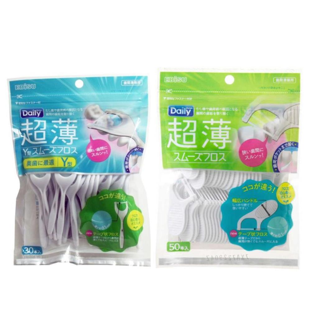 Japan EBISU DAILY Floss for Beginners (Ultra Thin Y-Shape Smooth 30pcs / Ultra Thin Smooth 50pcs)