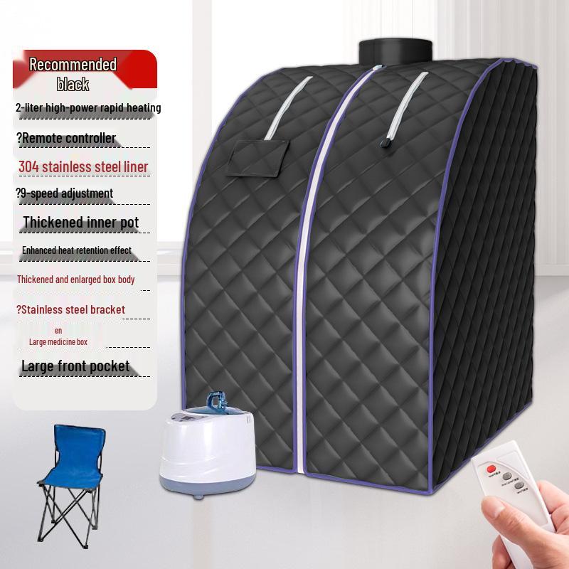 Jing Mei Le Portable Folding Steam