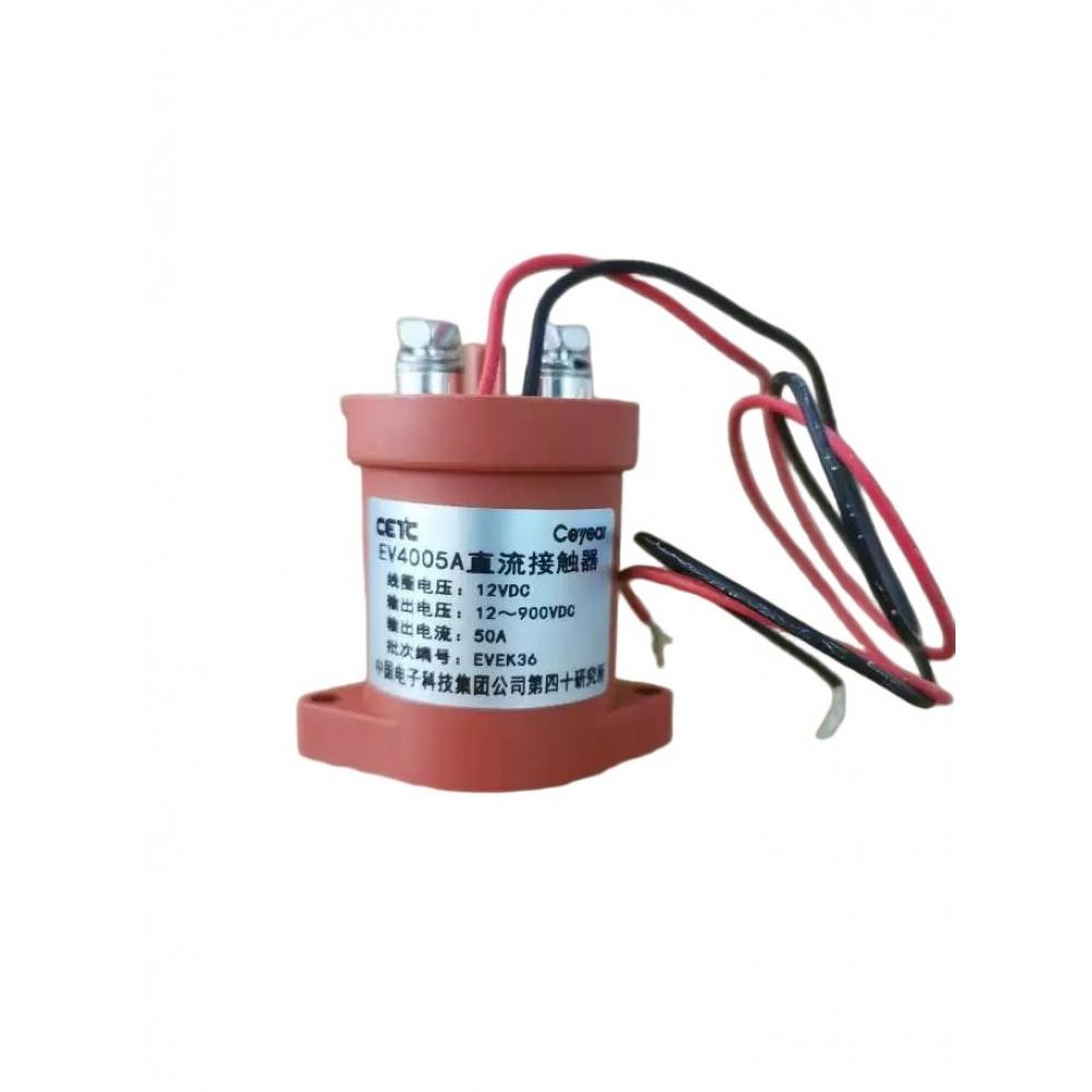 EV4025A/EV4010A/EV4005A DC Relay 250A/100A/50A DC12-900V High Voltage Output DC Contactor Automotive Relay Normally Open Relay