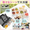Insulated Cooler Large for Chilled Frozen Gusseted [Tokuraku Store] Bag, Capacity, Camping, Shopping, Goods, Foods, Waterproof, Shoulder/Handbag,