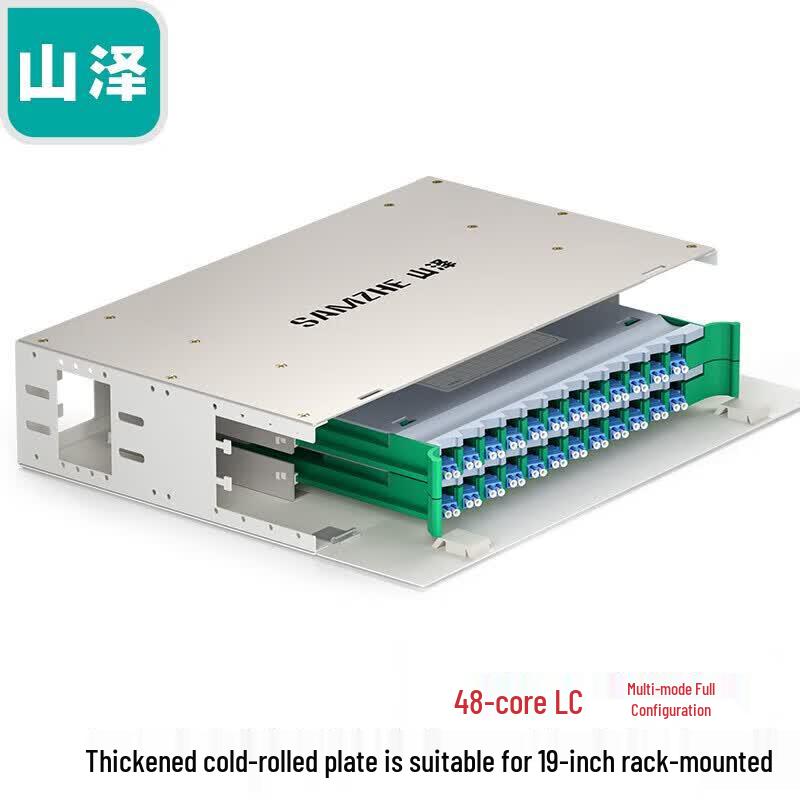 Shanze ODF Fiber Optic Distribution Frame