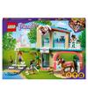 LEGO Friends Heartlake City Animal Clinic 41446