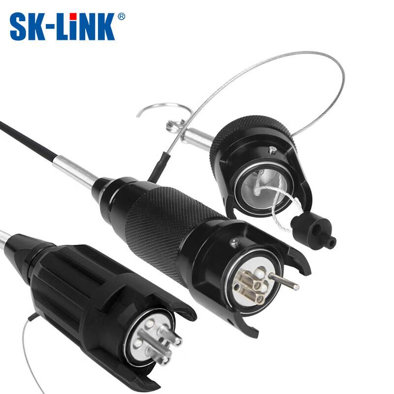 SK-LINK Outdoor Single-Mode 4-Core Fiber Optic Cable Adapter