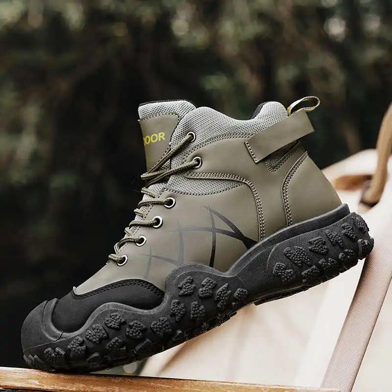 42 Height Increasing Yellow Shoes For Men Walking Large Boots Gray Man Sneakers Sport Wide Foot Imported Gifts Minimalist