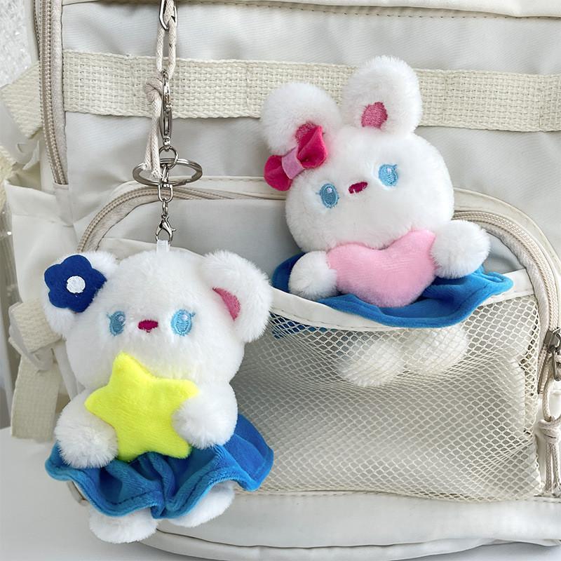 Adorable Pp Cotton Plush Keychain Bunny With Bow And Heart 13cm Cute Star Bear