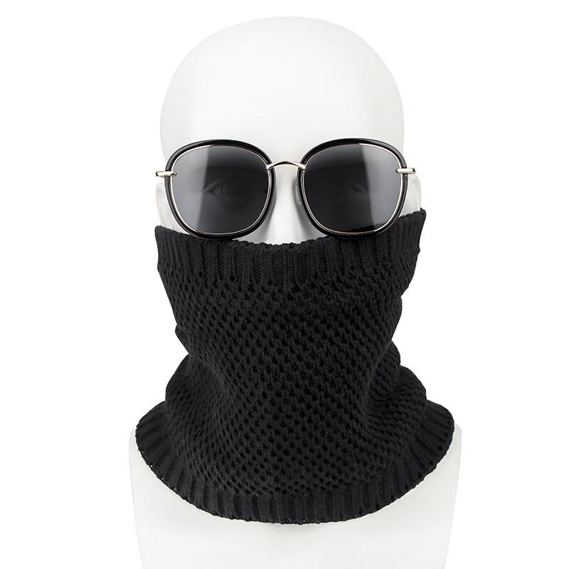Men's Winter Knit Neck Warmer Scarf