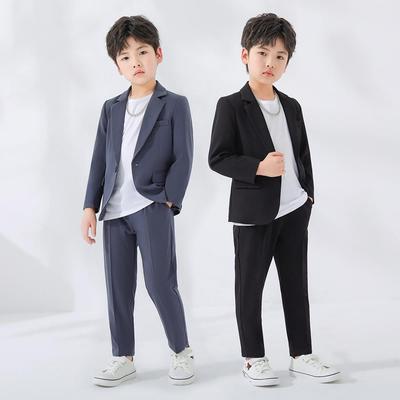 Stilvoller Jungenanzug für Frühling/Herbst - Trendiges Freizeitoutfit im koreanischen Stil für Kinder