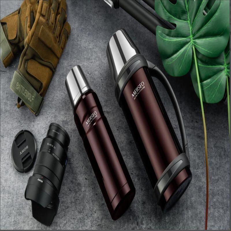 MEIISEO MXT1202 Travel Mug and Pot Set