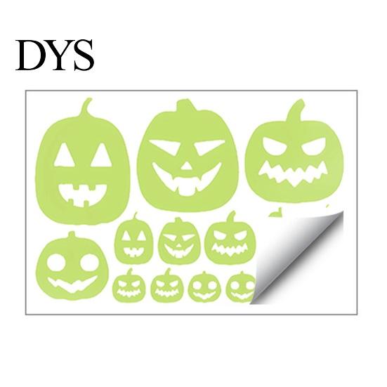 Removable Pumpkin Stickers for Glass Halloween Glow in The Dark Wall Decals, Spooky Luminous Theme Room Decor Stickers, Self-Adhesive DIY Mural
