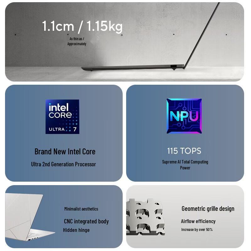 ASUS Zenbook 14 Air OLED AI Laptop (CN version)