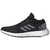 adidas Wmns PureBoost Go 'Grey' Women's B75822