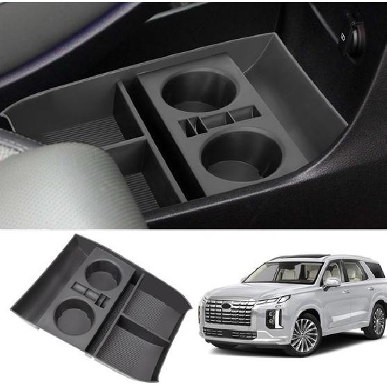 Organizer Tray Compatible with -2025 Storage Box  Lower Center Console Tray