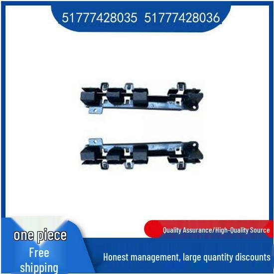 BMW 3 Series G20 Side Sill Bracket (51777428035, 51777428036) Right 51777428036