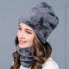 Herbst- und Winter-Strickmützen für Damen und Herren, warme Armstulpen, Fleece-Mützen, trendige Schals, Komplettset für Outdoor-Mützen