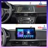 Autorádio 2 DIN Android Carplay pro KIA Optima 2016-2020 multimediální přehrávač hlavní jednotka stereo GPS navigace BT WIFI 4+64GB