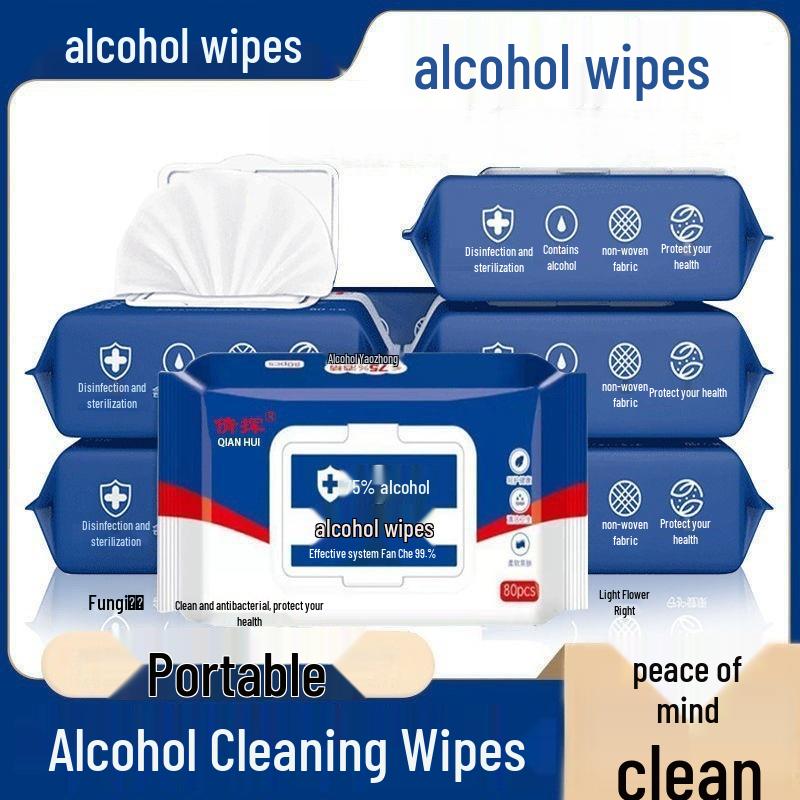 75% Alcohol Individually Packaged Disposable Cleaning Wipes - 80 Count