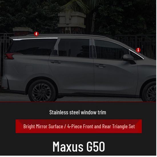 Maxus G50 Stainless Steel Car Window Trim – Bright Door Edge Decoration Strip